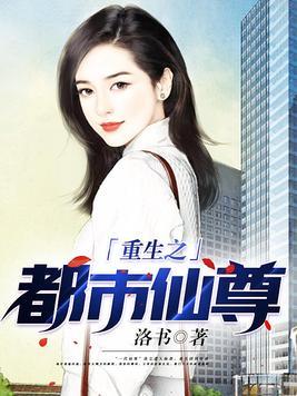 懒妃宫斗全文阅读