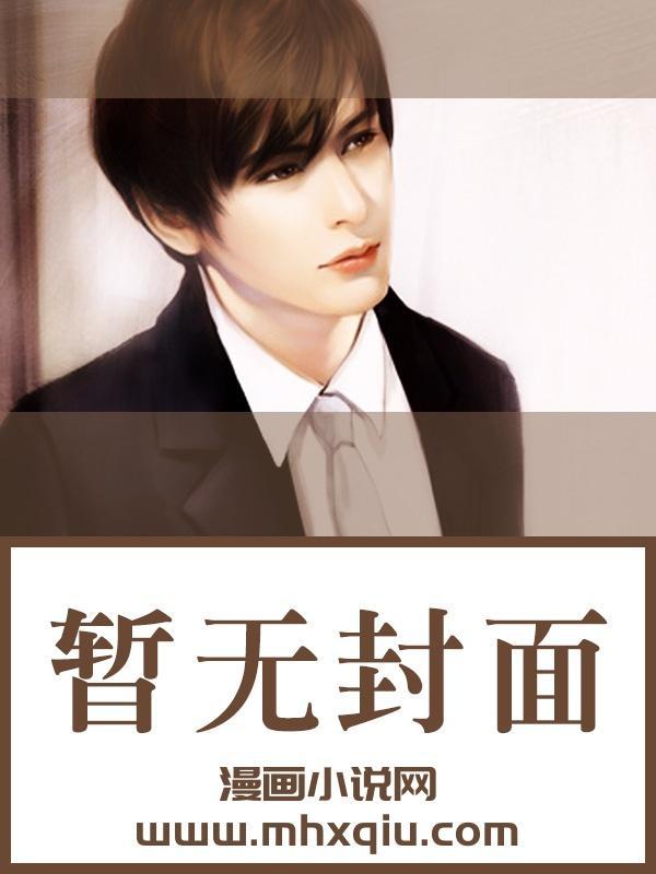 情意难断